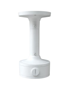 Acheter SAFIRE SMART SF-CB-0301+0810 Support de plafond Safire Smart - Hauteur 237,9 mm - Diamètre de la base pour caméras 117,9