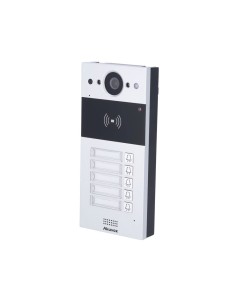 Akuvox Akuvox-40 R20b-S-5 Vídeo Pay Page de pagamento Sip Akuvox