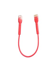 Acheter AIRSPACE SAM-6740 Cordon UTP CAT6
