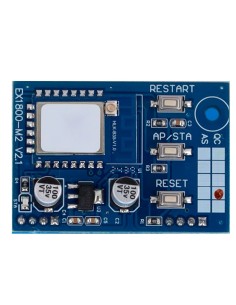 Acheter SAFIRE SF-EASGATE-SP-WIFIMODULE Pièce de rechange pour antenne antivol EAS - Module WiFi - Compatible avec le modèle SF-