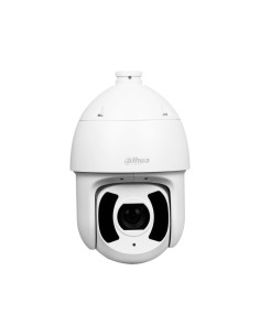 Kaufen DAHUA | Offizieller Online-Shop