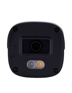 SAFIRE SMART SF-IPB070A-2B1-DL-Cinza SAFIRE SMART - BALLET IP Camera B1 com luz dupla - 1/3 & orco CMOS de varredura progressiva 2