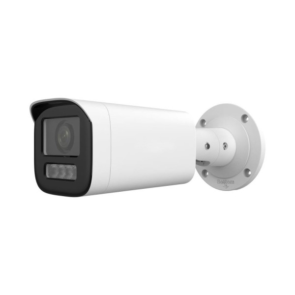 Kaufen HIKVISION OEM IPC-HB14LIAZ 4MP IP-Kamera mit Dual-Beleuchtung