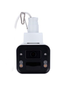 Acheter SAFIRE SMART SF-IPB382CA-4I1-SOLAR4G Safire Smart - Caméra Bullet IP I1 4G Panneau solaire et batterie - Résolution 4 mé 2