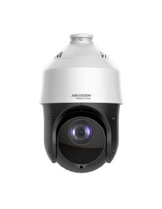 Acquistare HIKVISION HIWATCH HIK-783 Dome PTZ IP HiWatch 2MP 15X da esterno