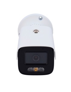 Acheter SAFIRE SMART SF-IPB386A-4I1-DL Safire Smart - Caméra Bullet IP gamme I1 IA avancée et DualLight - Résolution 4 mégapixel 2