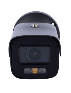 Acheter SAFIRE SMART SF-IPB580ZA-4E1-DL-GREY Safire Smart - Caméra Bullet IP gamme E1 Intelligence artificielle - Résolution 4 m 2