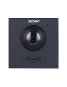 Kaufen DAHUA DAHUA-4587 modularer IP-Video-Türsprechanlage mit 2-Draht-Technik