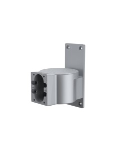 Dahua-Dahua-4524-ARA34E-SUPORTE PARA DISTECTORS SÉRIE ARD2251E