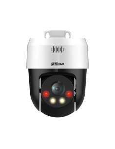 Kaufen DAHUA DAHUA-4638 IP-Dome 5 MP Pan&Tilt für den Außenbereich