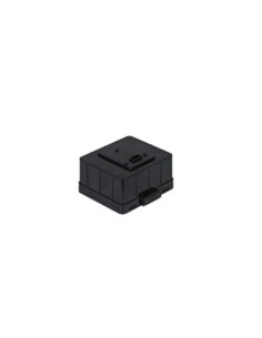 Kaufen DAHUA DAHUA-4661 Lithiumbatterie (14Ah/7,2V)