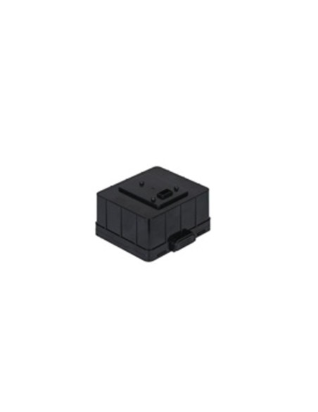 Acheter DAHUA DAHUA-4661 Batterie au lithium (14 Ah/7,2 V)