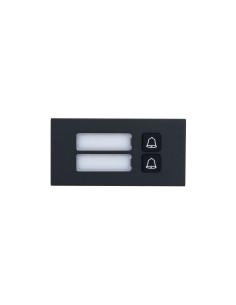 Acheter DAHUA DAHUA-4802 Module à double bouton mécanique pour interphone vidéo modulaire