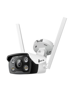 Acheter TP-LINK TPLINK-094 Caméra IP bullet Wi-Fi 4 MP avec analyse des personnes et des véhicules
