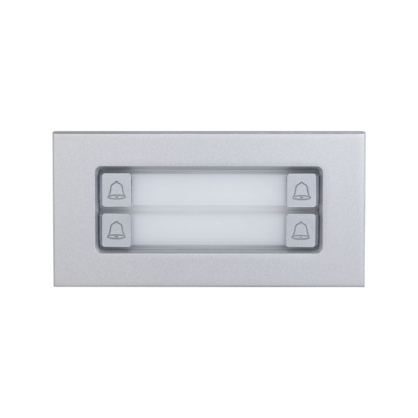 Acheter DAHUA DAHUA-4780 Module à quatre boutons mécaniques pour visiophones IP