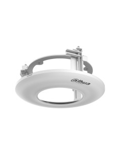 Comprar DAHUA DAHUA-4975  DAHUA-4975