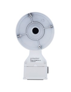 Comprar SAFIRE SMART SF-PBRACKET-0218 Soporte para domos Safire Smart - Para cámaras domo con caja de conexión - Peso neto 907 g 2