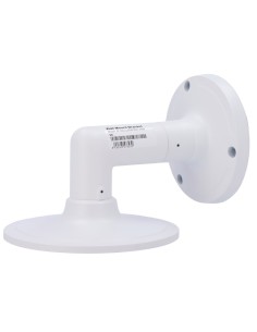 Acheter SAFIRE SMART SF-WALLBRACKET-0408 Support mural Safire Smart - Pour caméras dôme - 140,4 (H) x 155,3 (L) x 207,2 (P)