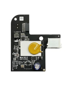 Comprar HIKVISION ALARMS HIK-ALARM-61 Módulo de fuente de alimentación de 12v para panel AXPRO Hikvision DS-PM1-D