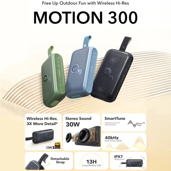 Kaufen ANKER - SOUNDCORE SNC-MOTION300-BLUE Tragbarer Lautsprecher Soundcore by Anker – 2 Stereo-Membranen – 30W Sound – 13 Std.