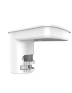 Acheter HIKAXPRO DS-PDB-IN-C HIKAXPRO. Support de plafond compatible avec le détecteur de mouvement intérieur de la gamme AX PRO