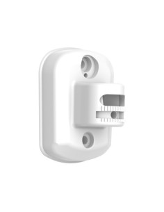Acheter HIKAXPRO DS-PDB-IN-W HIKAXPRO. Support mural compatible avec le détecteur de mouvement intérieur de la gamme AX PRO HUB
