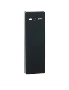 Kaufen ACRE AQ30 ACRE. Mullion-Leser acre Secure-Touch für Zutrittskontrolle ohne Tastatur mit OSDP-/ Wiegand-Kommunikation und 