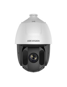 Acheter HIKVISION PRO DS-2AE5225ITG HIKPRO. Dôme PTZ HD-TVI AHD HD-CVI et analogique 2 Mpx zoom x25 IR 150 m Darkfighter WDR E/S