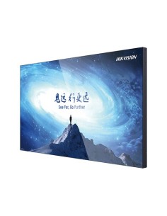 Acquistare HIKVISION BASIC DS-D2055RH-0A HIKBASIC. Videowall LCD 55'' risoluzione 1920 x 1080 ingressi 1 x HDMI 1 x VGA 1 x DVI 