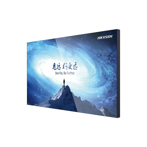 Comprar HIKVISION BASIC DS-D2055RH-0A DS-D2055RH-0A DS-D2055RH-0A