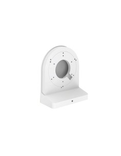 Acheter RISCO RVIM1BZJC0RA RISCO. Support mural compatible avec les caméras VuPoint IA : RVCM72A300RA et RVCM32A330RA.
