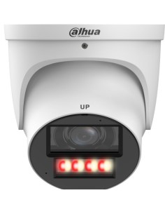 Comprar DAHUA 1406423 (DH-IPC-HDW5659HP-ASE-PV-0280B-PRO) DAHUA CAMARA IP  TURRET SERIE 5 XINGHAN IA, 6MP, IR 60M, IP67/IK10, SO