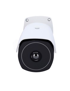 Acheter DAHUA TPC-BF5600-TA13 Caméra thermique IP - 640x512 VOx - Sensibilité thermique < 40 mK - Permet la mesure de la tempéra 2