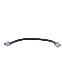 Acheter SAFIRE UTP6-H-05BK Câble UTP - Ethernet - Connecteurs RJ45 - Catégorie 6 - 0,5 m - Couleur noire 2