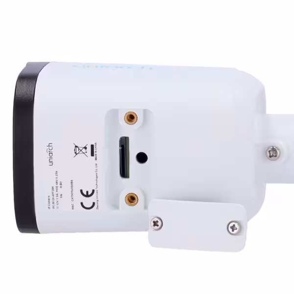 Kaufen UNIARCH UV-IPC-B124-APF28K IP-Kamera 4 Megapixel – Uniarch-Serie – 1/3" Progressive-Scan-CMOS – 2,8-mm-Objektiv – IR-LED