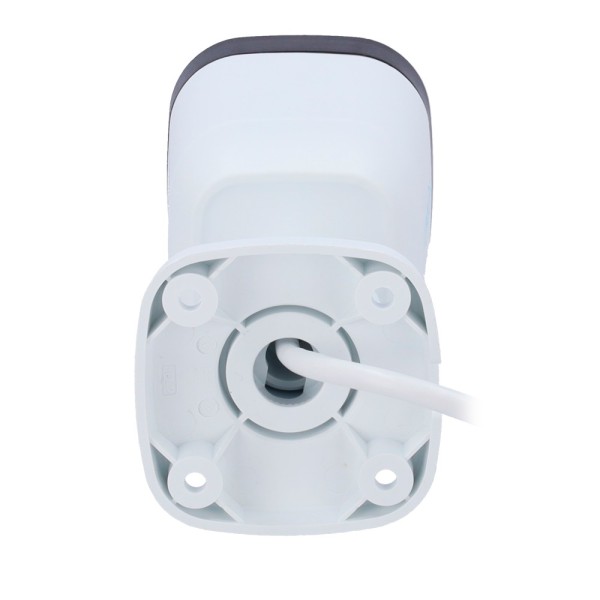 Uniach UV-IPC-B132-AF28-ECO Camera Bullet IP UniView-Uniarch - 2 MP | Lente 2,8 mm - IR 30 m | DWRD - detecção de corpo humano