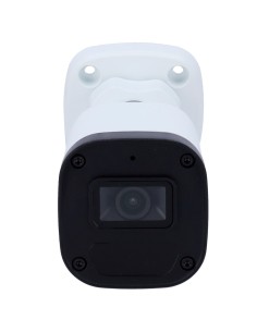 Acheter la caméra IP UNIARCH UV-IPC-B132-AF40-ECO Bullet Uniview-Uniarch - 2 MP | Objectif 4 mm - IR 30 m | DWRD - Détection de  2