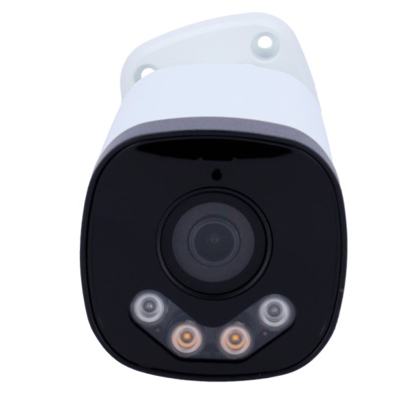 Acheter UNIARCH UV-IPC-B233-APF40W Caméra IP 3 mégapixels - Gamme Uniarch - 1/2.7" CMOS à balayage progressif - Objectif 4,0 mm 