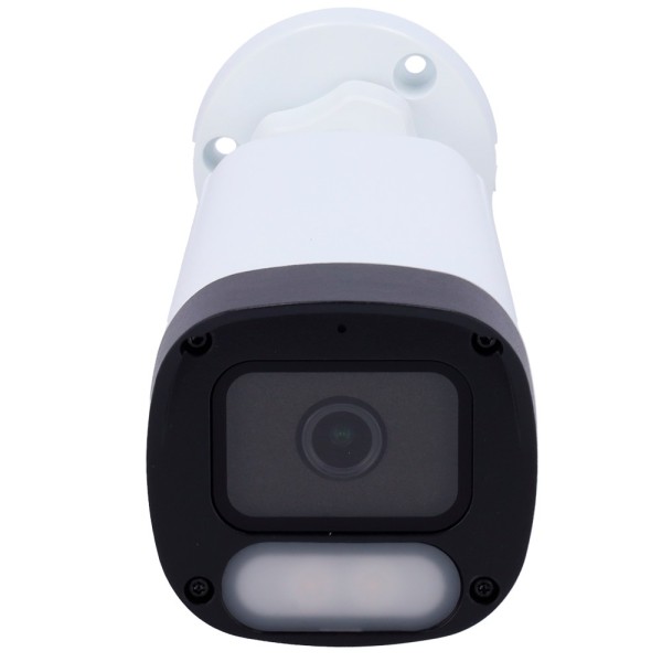 Acheter UNIARCH UV-IPC-B242-ADF28K-WP Caméra IP Bullet | Uniarch - 2 MP | Objectif 2,8 mm | microSD 512 Go - Lumière blanche 30 