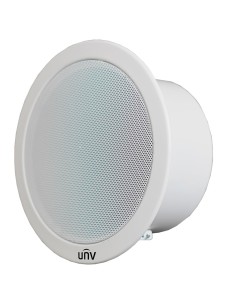 Acquistare UNIVIEW UV-IPS301015-S Altoparlante a compressione Uniview 15 W - Supporta la trasmissione con NVR Uniview - Archivia