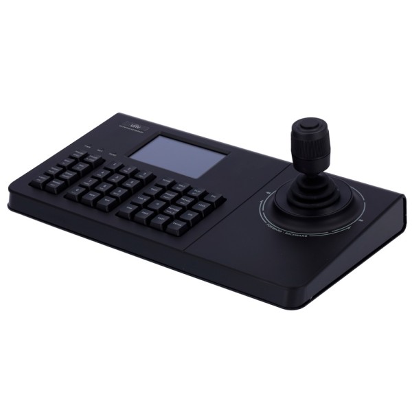 Kaufen UNIVIEW UV-KB-1100-E IP-Tastatur Uniview – Doppelte Schnittstelle: direkt oder Netzwerk – 4"-LCD-Display – IP/RS-232/RS-4