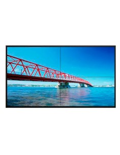 Comprar UNIVIEW UV-MWA55B1E-KIT2X2-WALL Kit videowall 2x2 - Incluye monitores - Incluye soporte a pared - Daisy chain a través d
