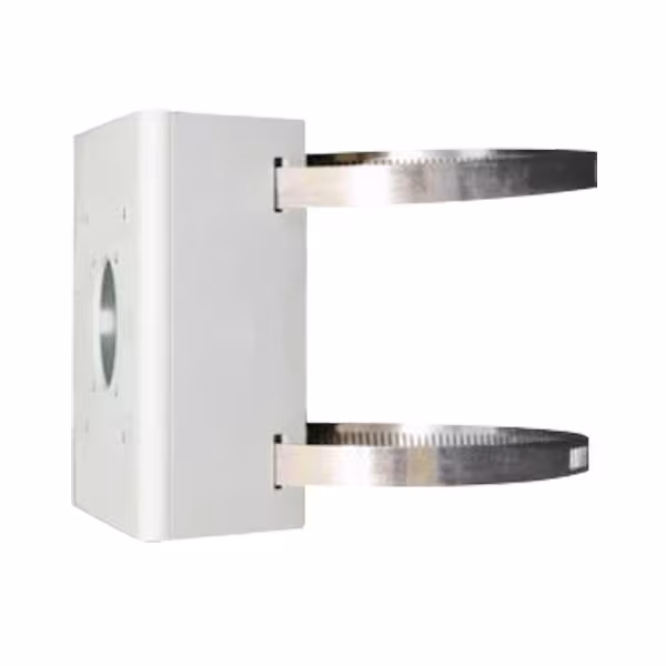 Comprar UNIVIEW | Loja Online Oficial