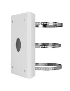 Acheter UNIVIEW UV-TR-UP08-A-IN Support de mât - Pour caméras UNIVIEW PTZ - Adapté à une utilisation en extérieur - Couleur blan