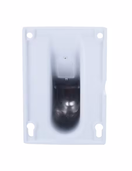 Comprar UNIVIEW | Loja Online Oficial