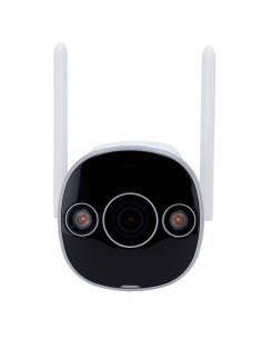 Acheter UNIARCH UV-UHO-B2D-M3F3D Caméra IP WiFi Uniarch Panda série B - Résolution jusqu’à 3 Mpx, haute qualité d’image - Détect 2