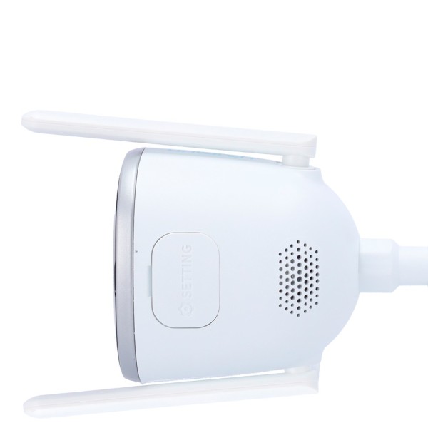 Acheter UNIARCH UV-UHO-B2D-M5F4D Caméra IP WiFi Uniarch série Panda B - Résolution jusqu’à 5 Mpx, haute qualité d’image - Détect
