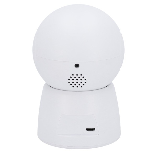 Comprar UNIARCH UV-UHO-S2 Cámara IP PT 2 Megapíxel - Gama Uniarch WiFi - 1/3" Progressive Scan CMOS - Lente 4 mm | Detecció