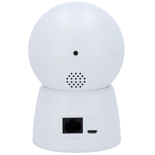 Acheter UNIARCH UV-UHO-S2E-M3 Caméra IP WiFi Uniarch série Panda B - 3MP | Objectif 4 mm - IR 10 m | MicroSD 256 Go - Détection 