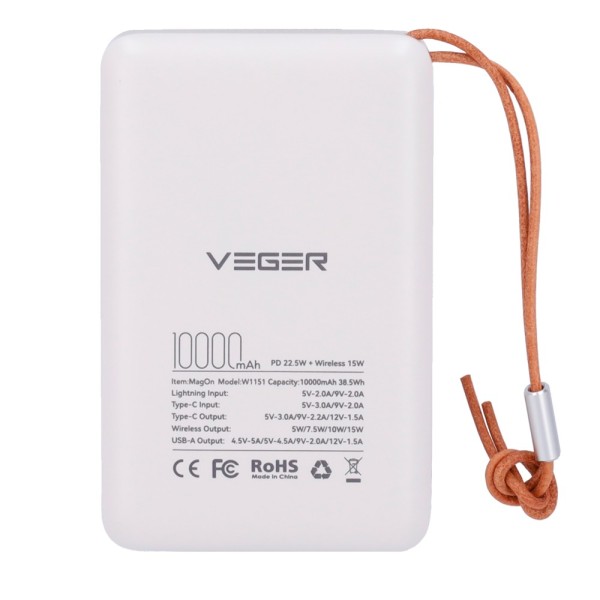 Acheter VEGER VG-W1151-W VEGER Batterie externe magnétique sans fil - Capacité 10000 mAh - Entrées USB-C, Lightning - Sorties US